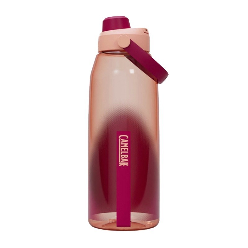 CamelBak Thrive Chug 1.5L Tritan Drink Bottle