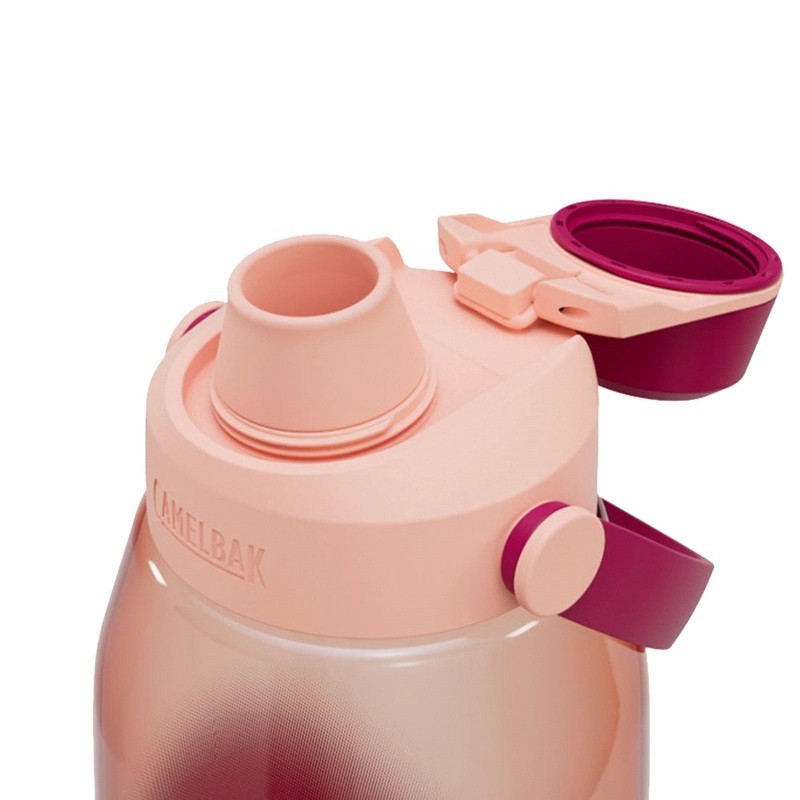CamelBak Thrive Chug 1.5L Tritan Drink Bottle