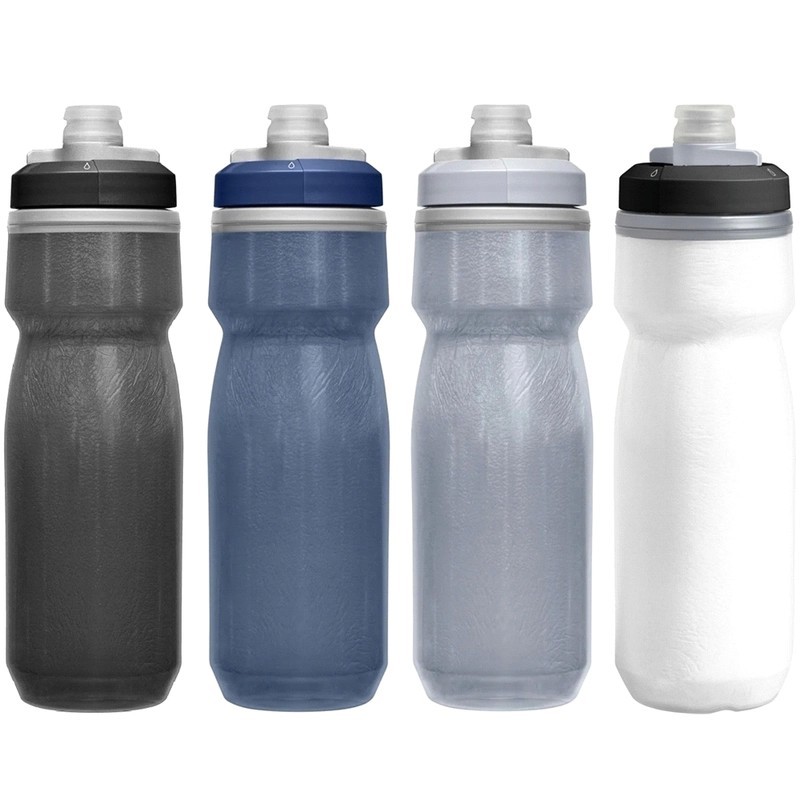 CamelBak Podium Chill 600ml Polypropylene Drink Bottle
