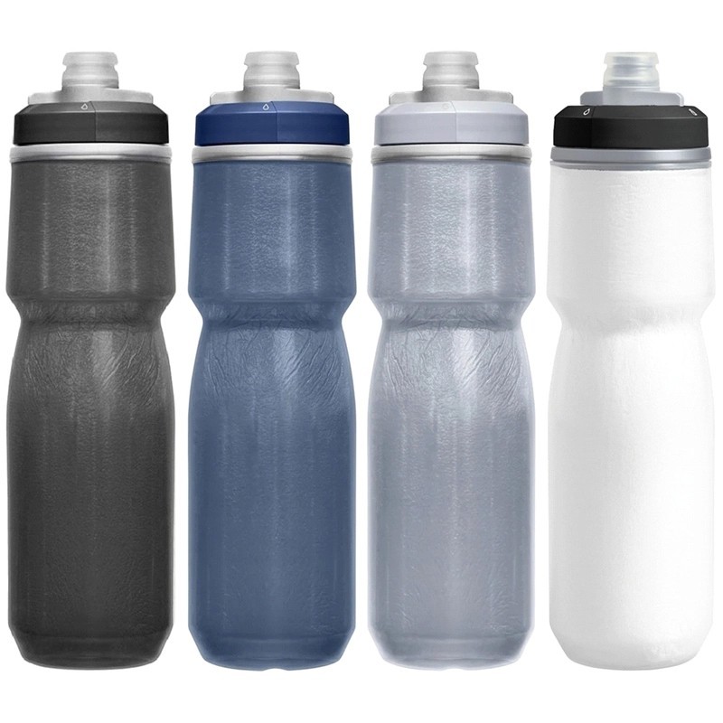 CamelBak Podium Chill 700ml Polypropylene Drink Bottle