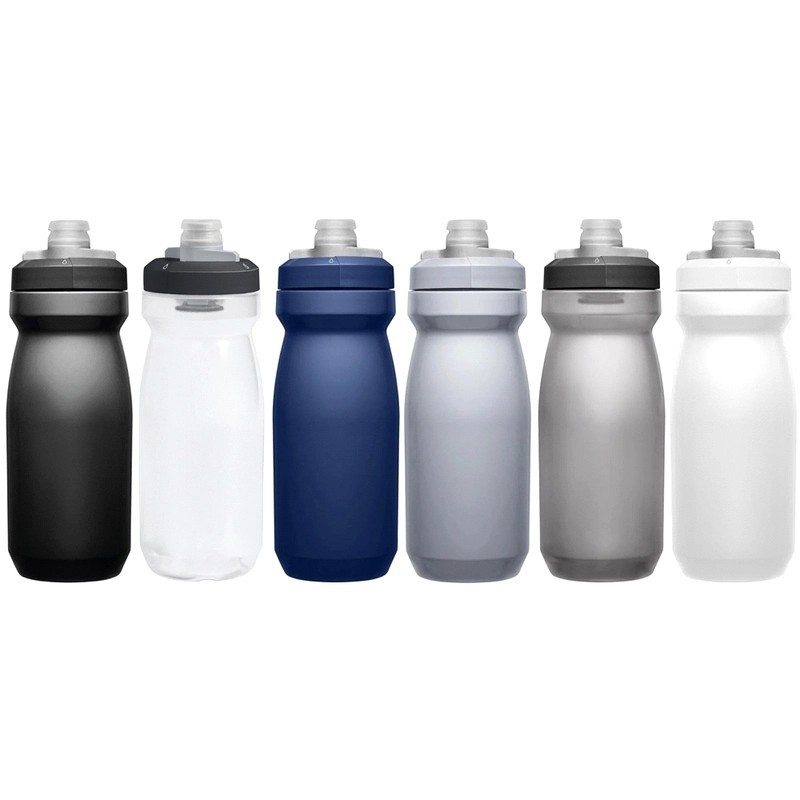 CamelBak Podium Bike Plain 600ml Polypropylene Drink Bottle