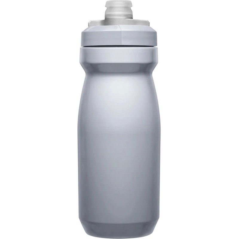 CamelBak Podium Bike Plain 600ml Polypropylene Drink Bottle