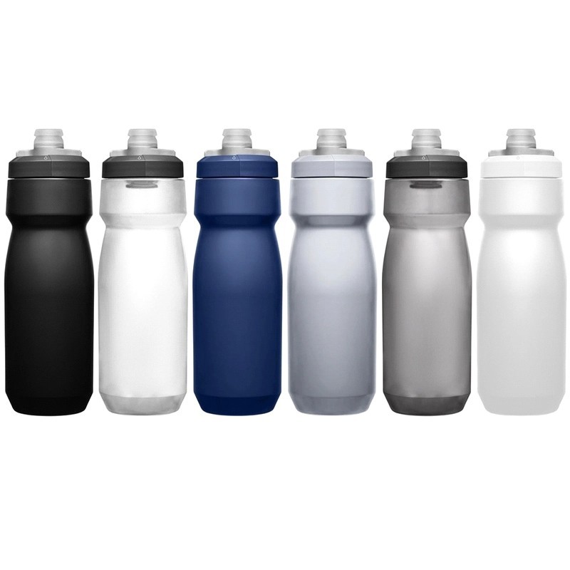 CamelBak Podium Bike Plain 700ml Polypropylene Drink Bottle