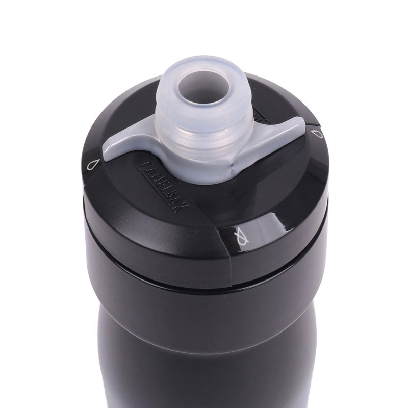 CamelBak Podium Bike Plain 700ml Polypropylene Drink Bottle