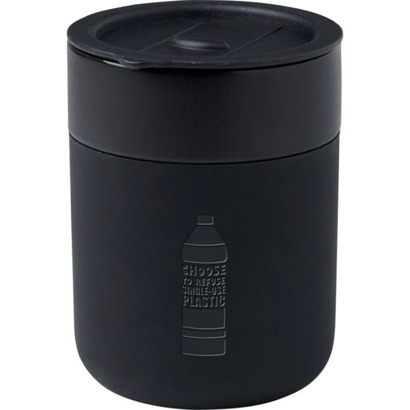 Java 330ml Ceramic Tumbler with Silicone Wrap