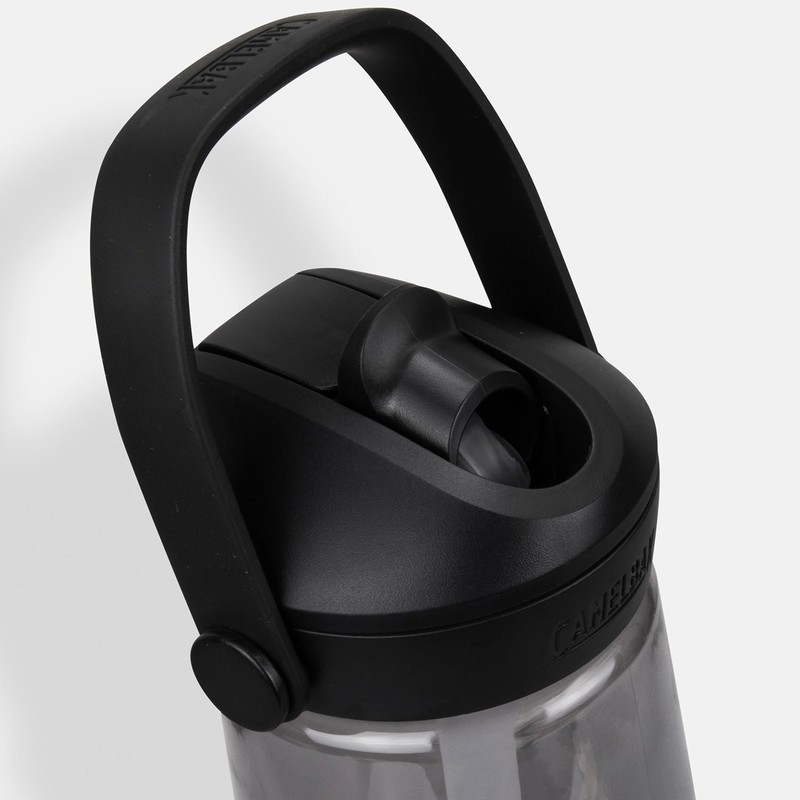 CamelBak Thrive Flip Straw 750ml Tritan Drink Bottle